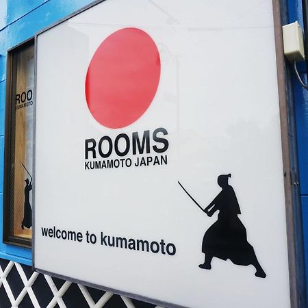 Kumamoto - Apartment / Vacation Stay 31530 외부 사진