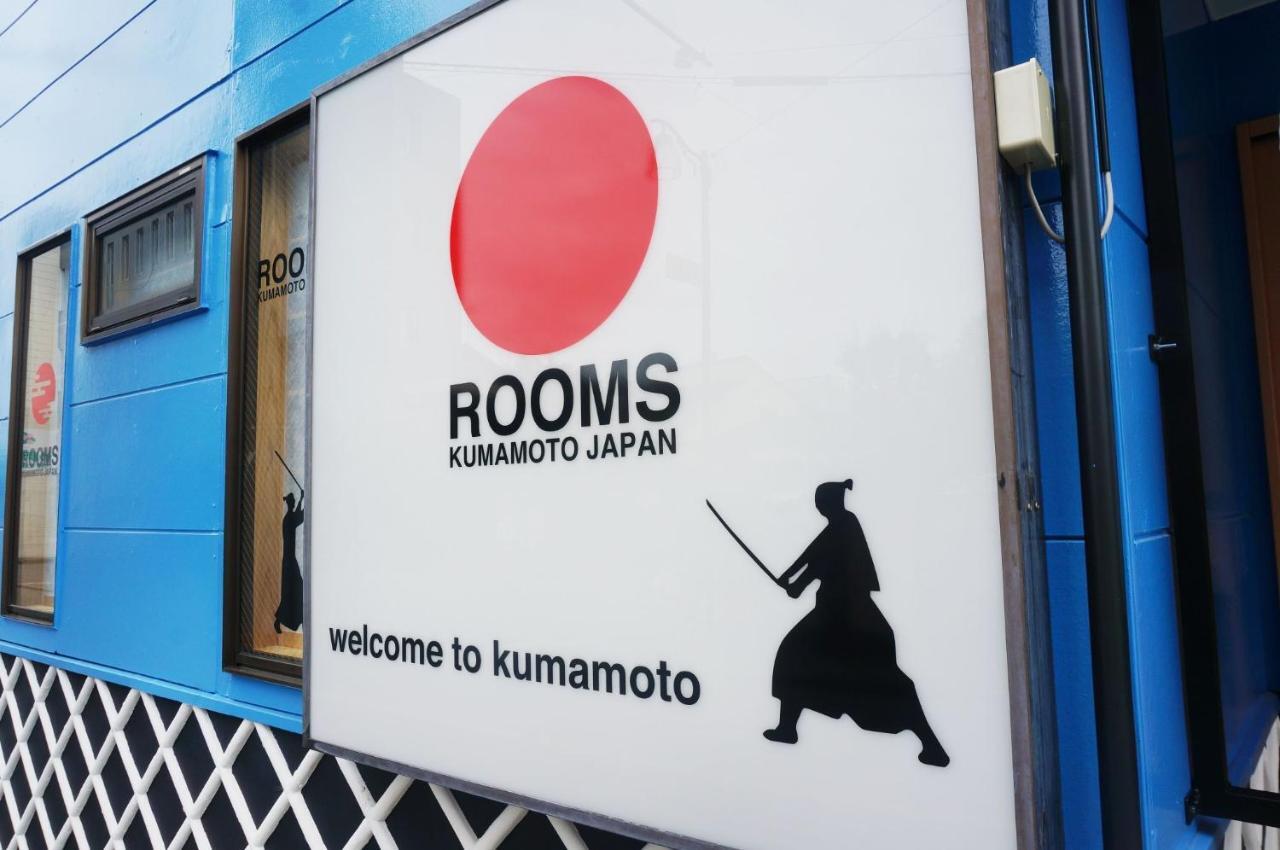 Kumamoto - Apartment / Vacation Stay 31530 외부 사진