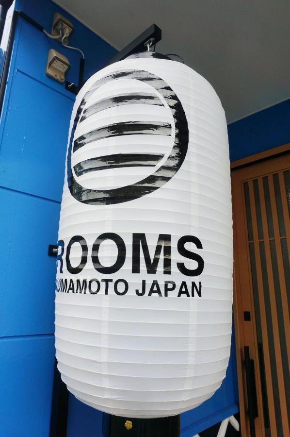 Kumamoto - Apartment / Vacation Stay 31530 외부 사진