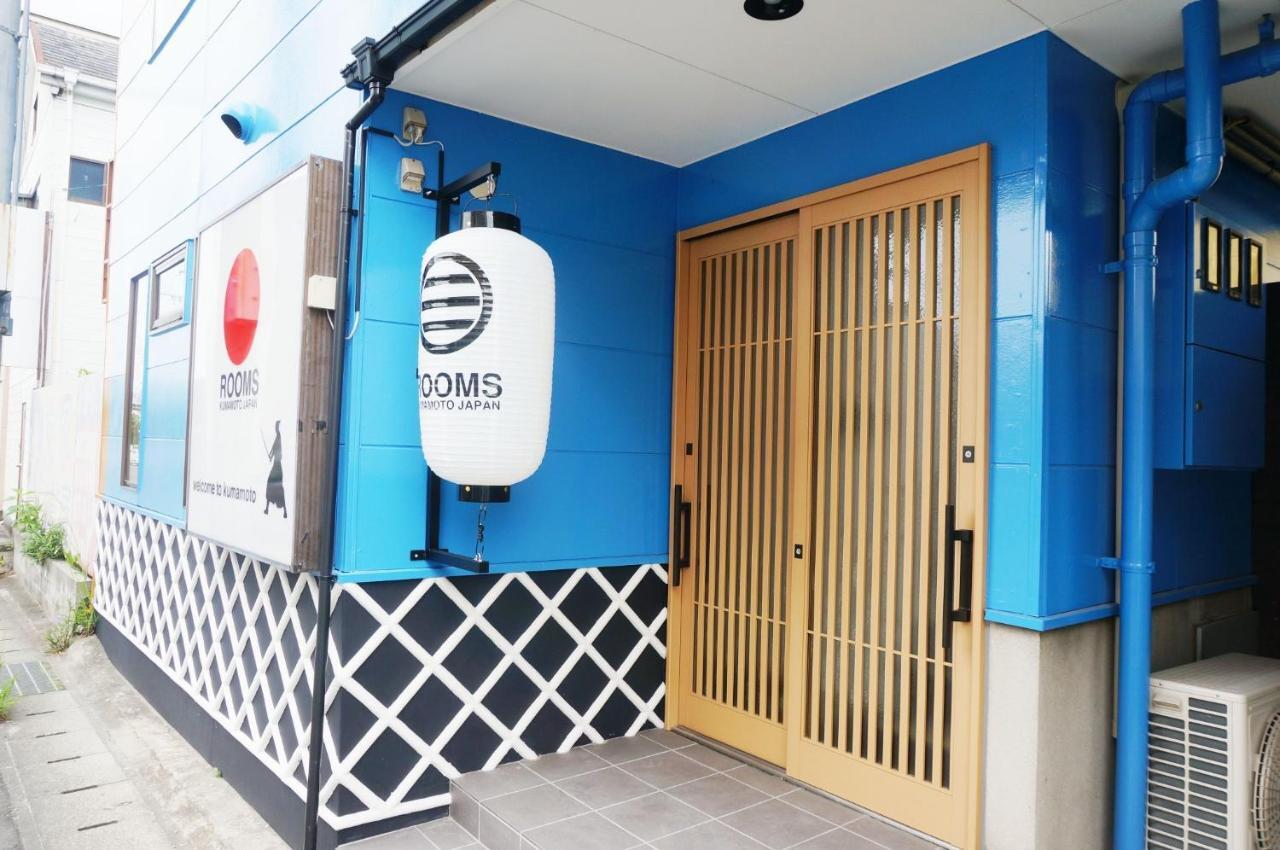 Kumamoto - Apartment / Vacation Stay 31530 외부 사진